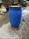 Beczka 120l, 220l
