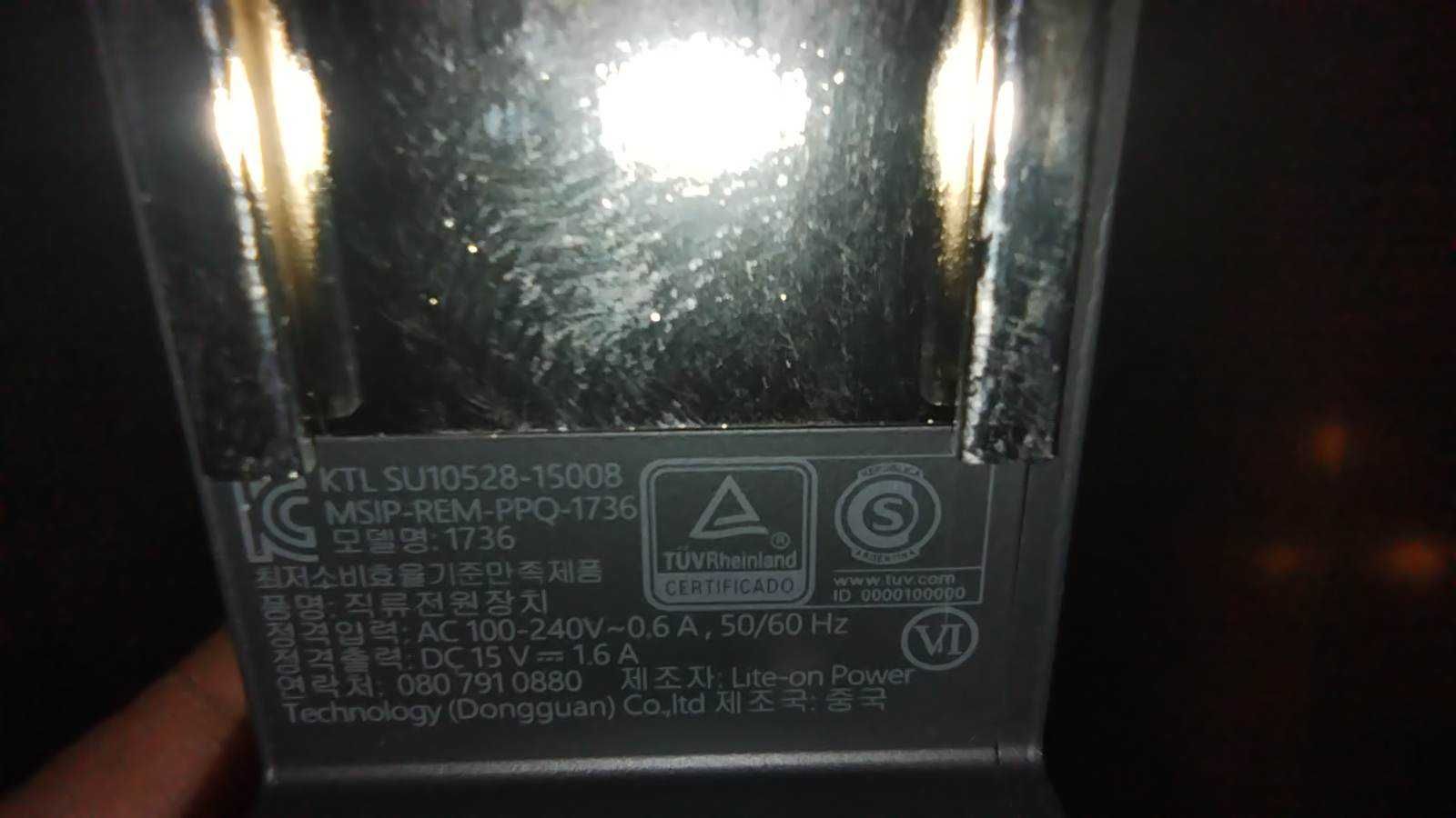 zasilacz Microsoft 1736