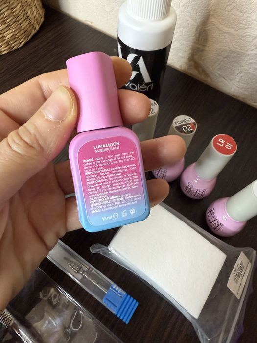 Набір для манікюру