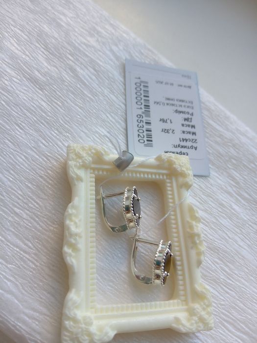 Срібні сережки конюшина Van Cleef чорні онікс клевер Ван Кліф 925 білі