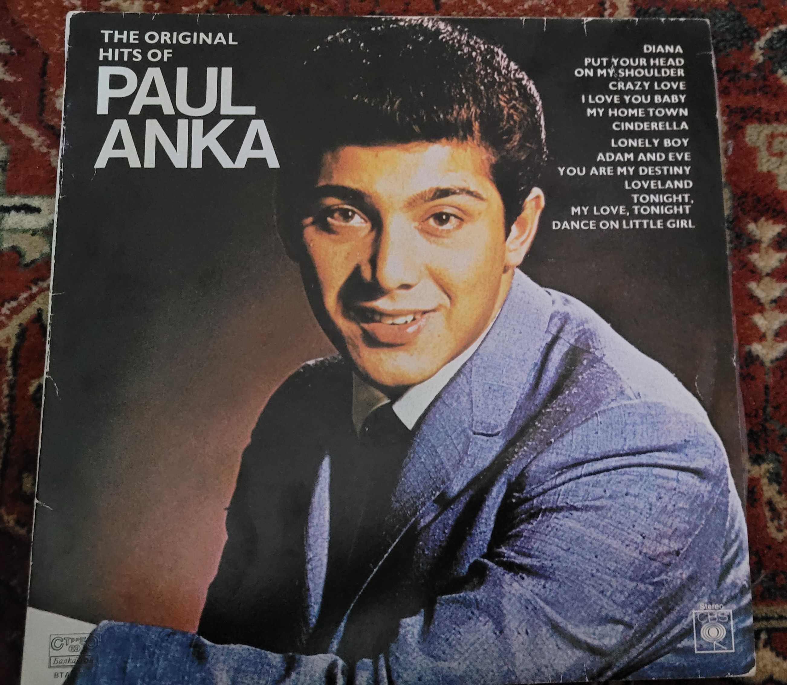 Płyta winylowa Paul Anka