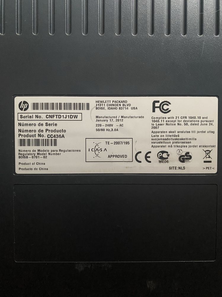 Принтер HP Color LaserJet CM2320nf
