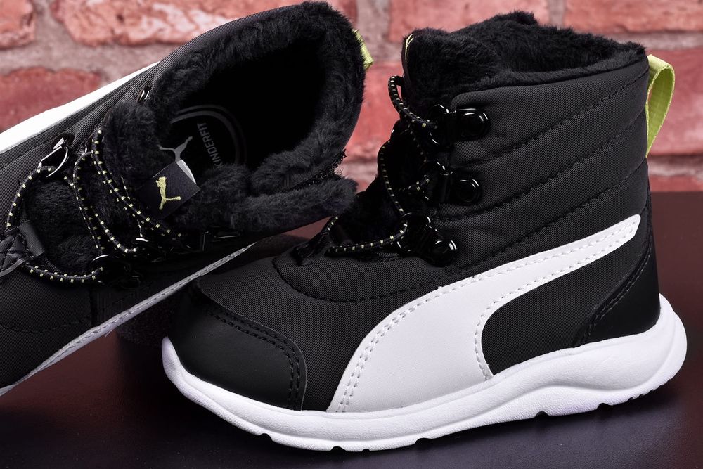 Buty śniegowce Puma Fun Racer Boot Ac PS ocieplane - 33 WYSYŁKA 24H