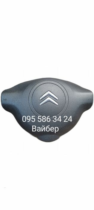 Подушка безопасности руля