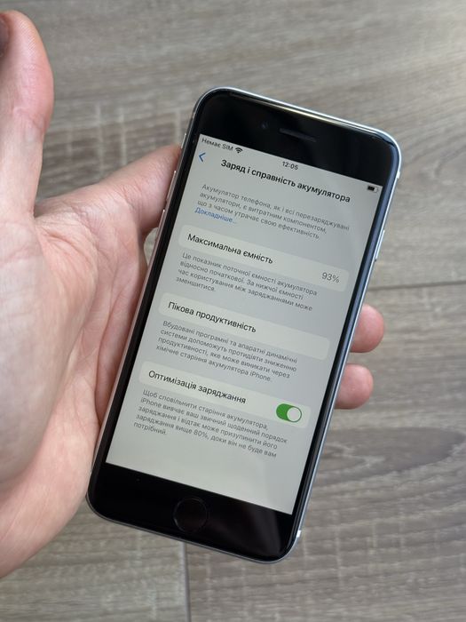 АКБ 93% Гарний Apple iPhone SE 2 64 2020 White Neverlock