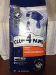 Корм для собак club 4 paws 20 кг