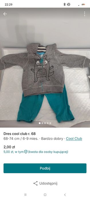 Dres cool club smyk rozmiar 68 dla chłopca
