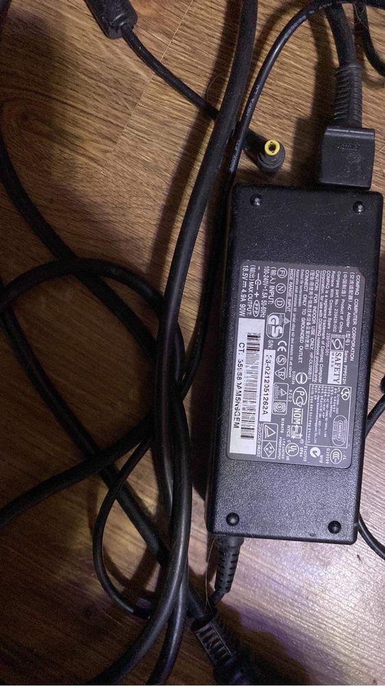 Uszkodzony Laptop