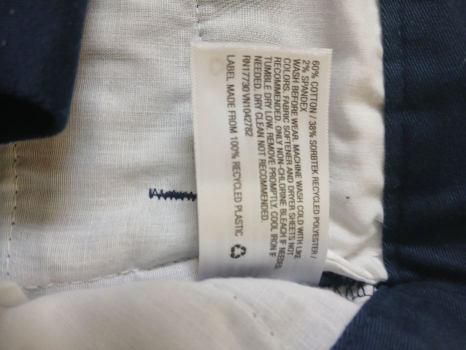 Штани шкільні джинсового крою на хлопчика 7-8 р