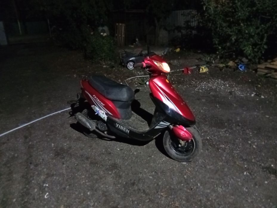 Продам скутер сів поїхав