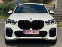 ЧЕТВЕРТЬ, КРИЛО BMW X5 G05 б/у автозапчастини