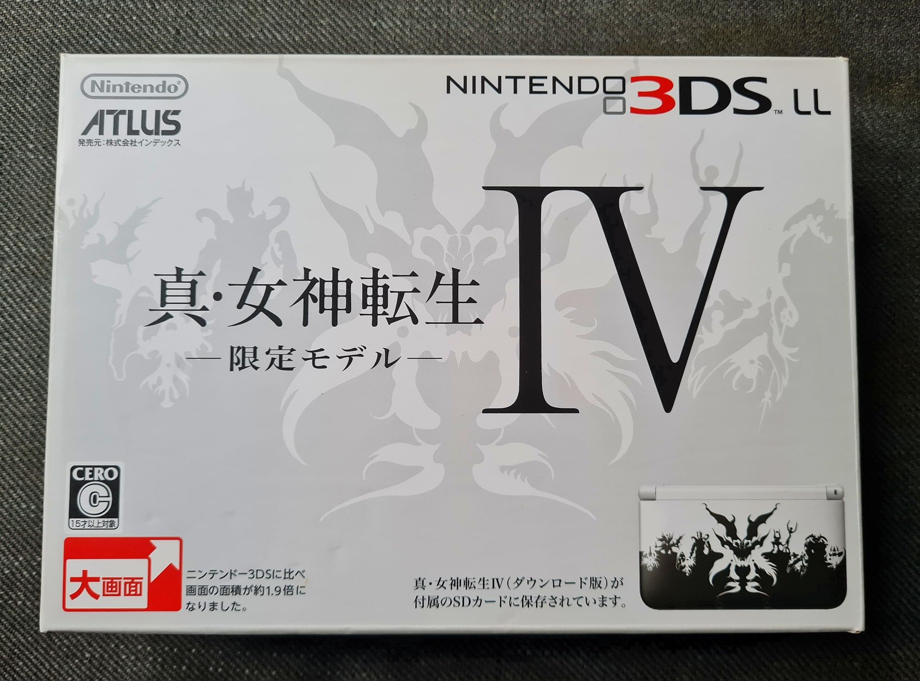 Nintendo 3DS LL Shin Megami Tensei IV Edition