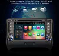 Radio FM RDs DAB+ Android GPS DVD WiFi USB SD Mp3 Mp4 AUDI TT 8J MK2