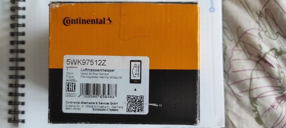 Розходомір повітря BMW X5 E70 ( ОРИГІНАЛ)