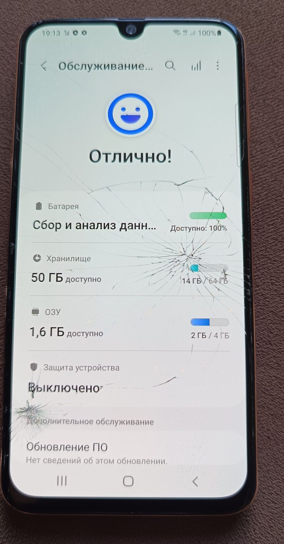 Samsung Galaxy A40 (sm-a405) 4/64Gb Nfc Dual Sim Lte