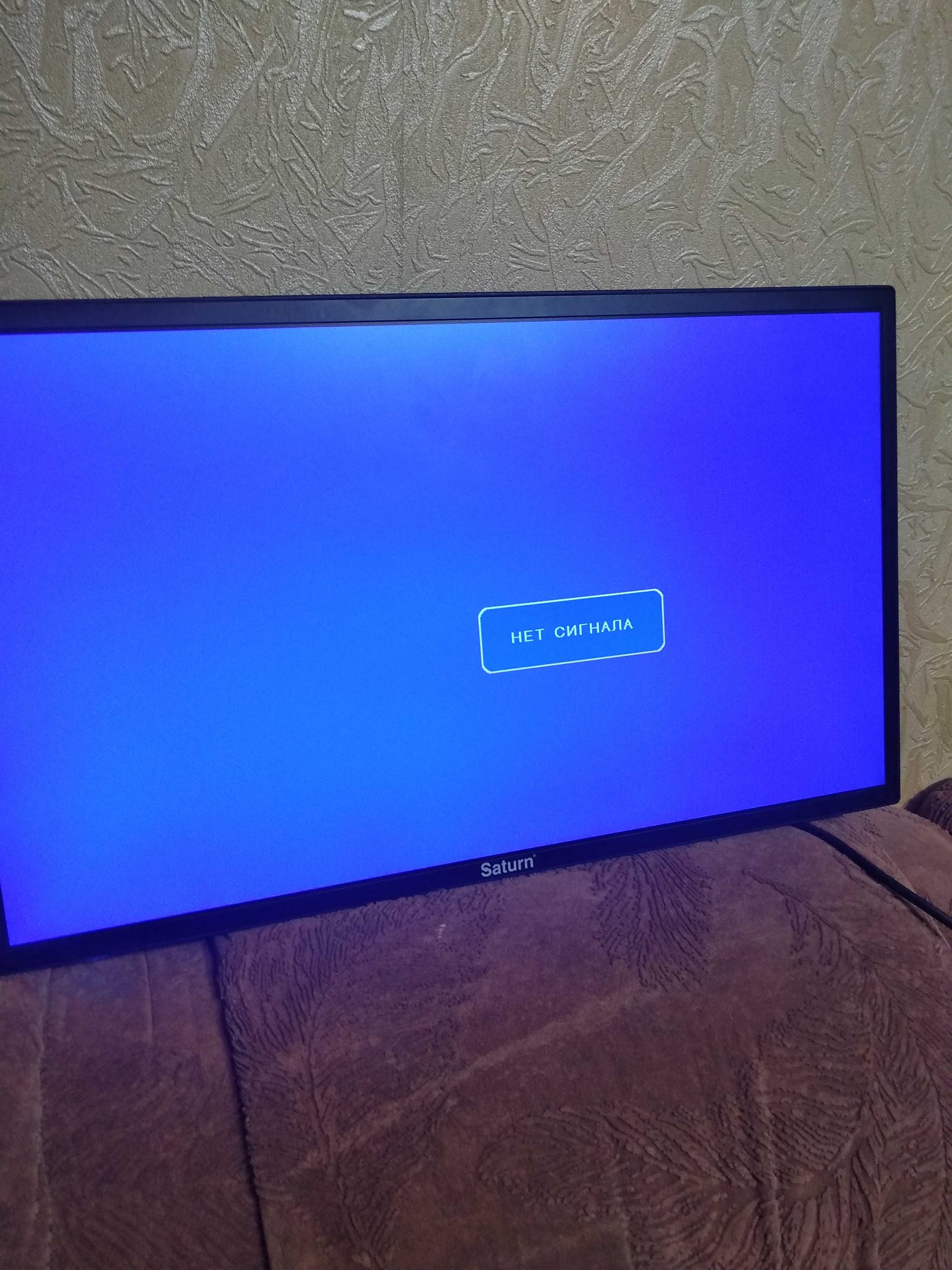 Продам телевизор Saturn Led 22FHD300U