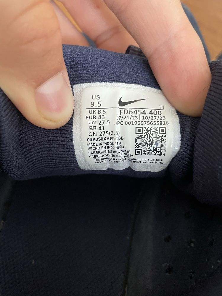 Кросовки Nike Downshifter 13