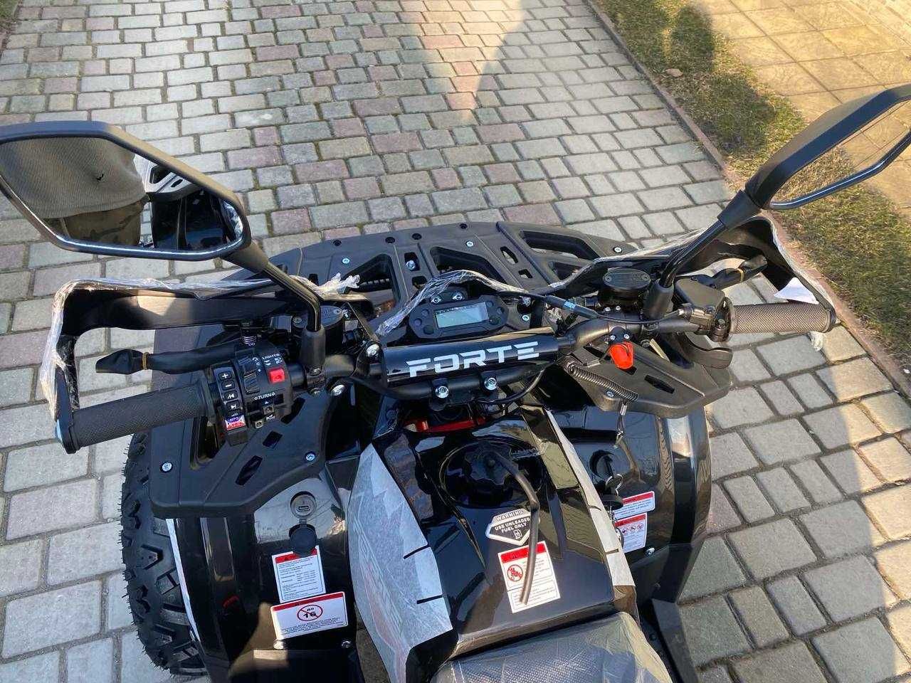 Новий Квадроцикл Forte ATV125F