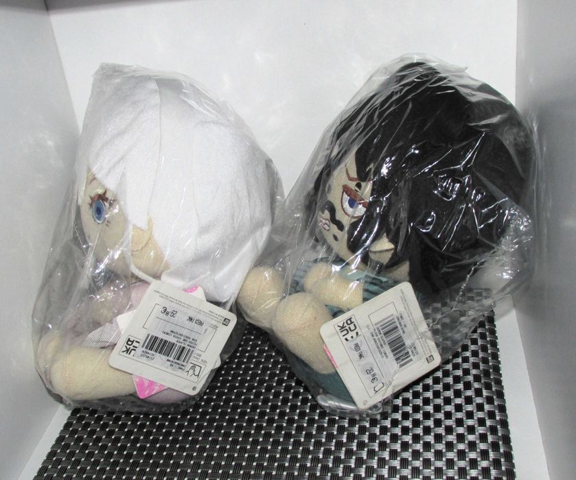 Demon Slayer Plush Ume /Daki + Gyutaro