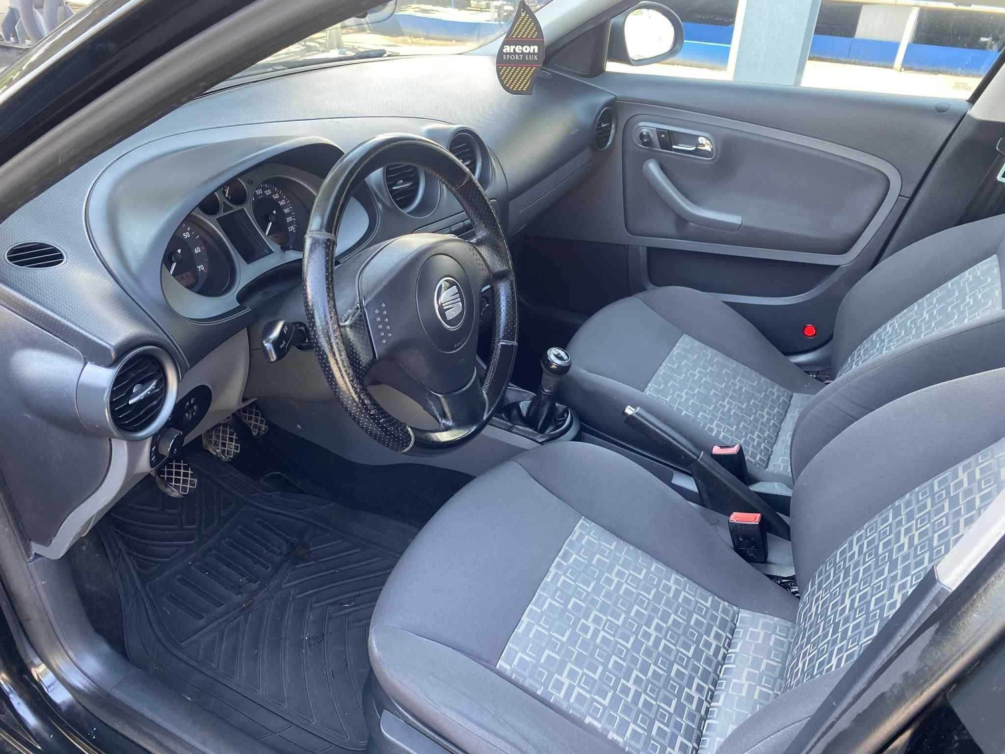 OKAZJA\\Seat Ibiza 1.4 MPI \\ 2008r.