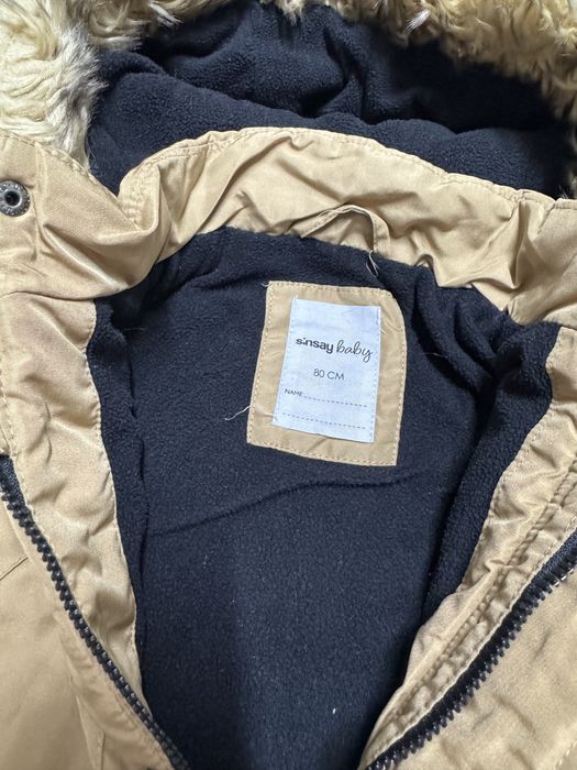 Зимня куртка на зріст 74-80