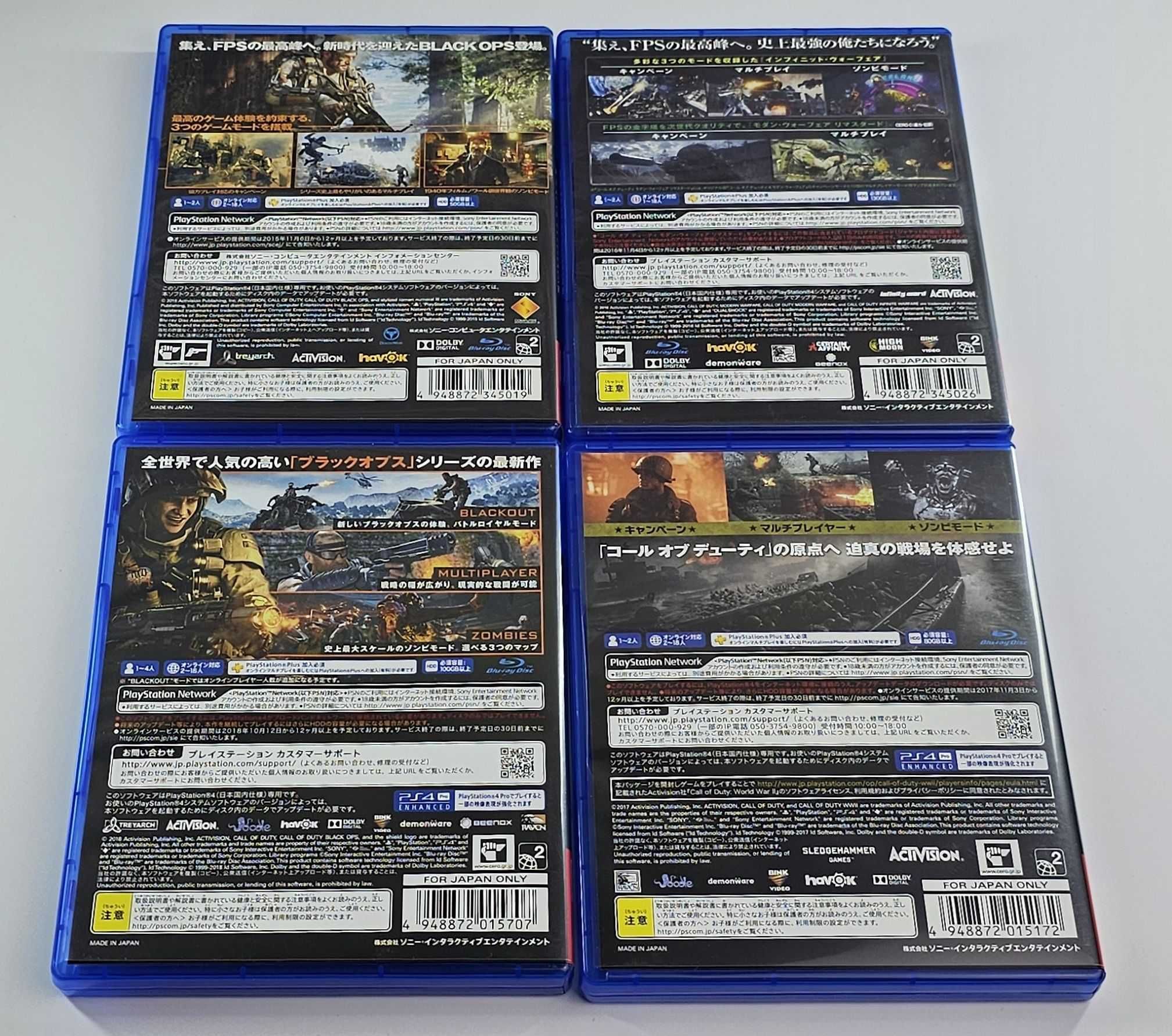 Call of Duty seria 4 gier na Playstation 4 PS4
