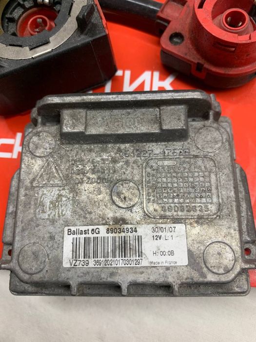 Блок ксенона bmw hella valeo mercedes audi