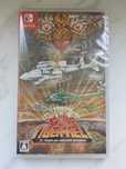 Kyukyoku Tiger Heli Toaplan Arcade Garage - Nintendo Switch