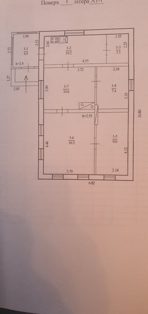 Продам  найкращий  будинок р -н  Кулебівки!