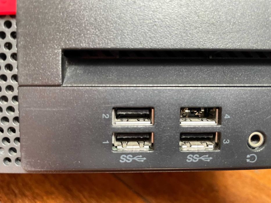 Lenovo ThinkCentre M710S