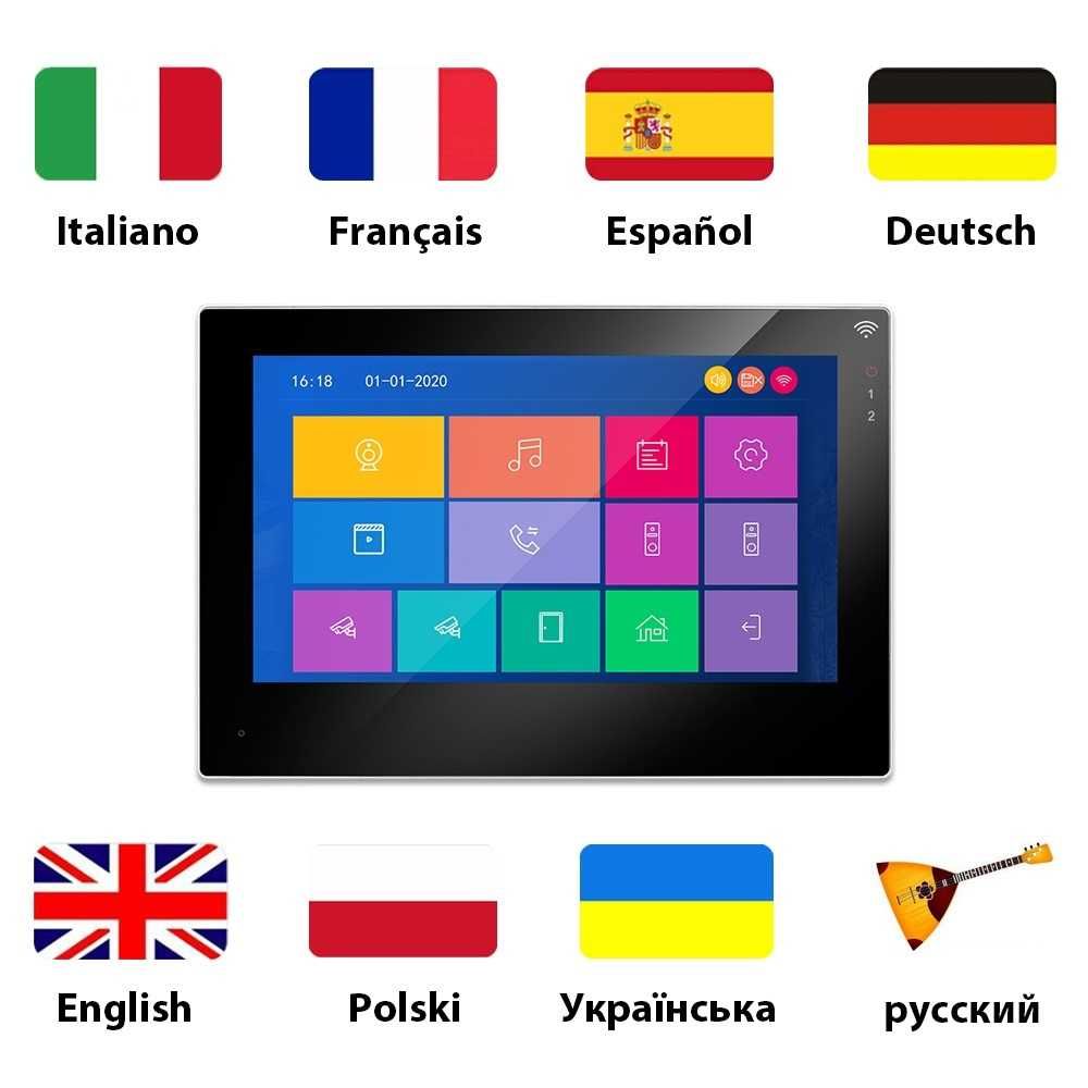 Wi-Fi Видеодомофон MT-TUYA 95703H 7" 18cм Панель №201 8-жил 600TVL