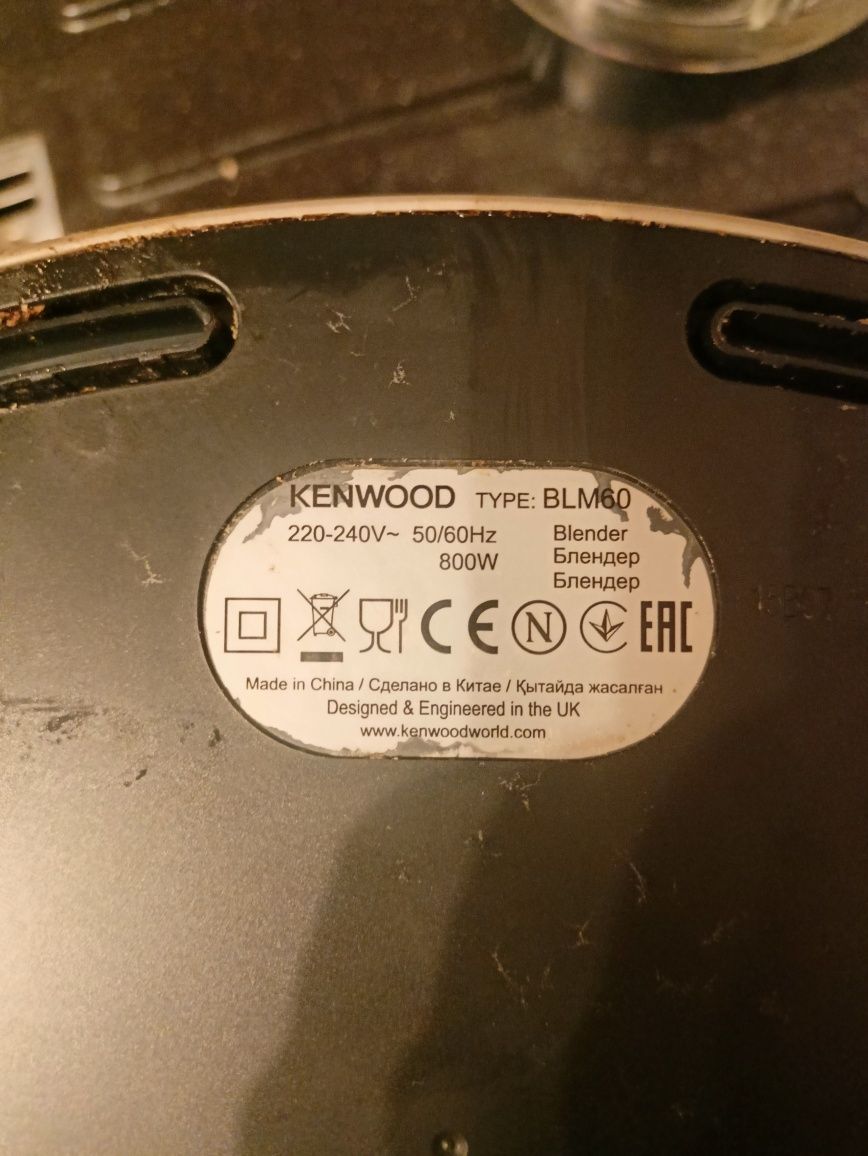 Blender kielichowy Kenwood BLM60