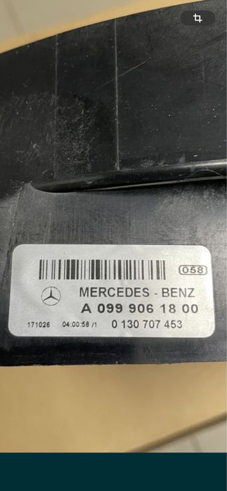 Продам дифузор с вентилятором мерседес w205.