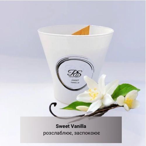 Крафтові свічки українського  виробництва