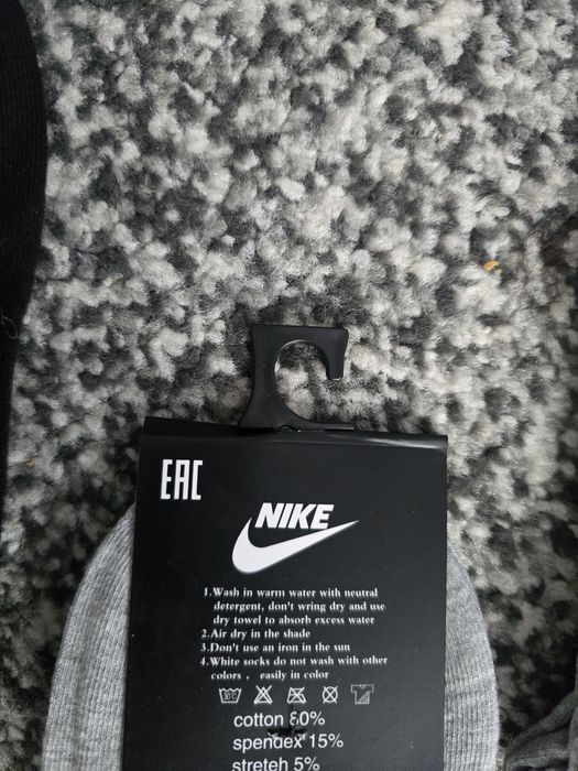 Skarpety Nike rozm 41/44