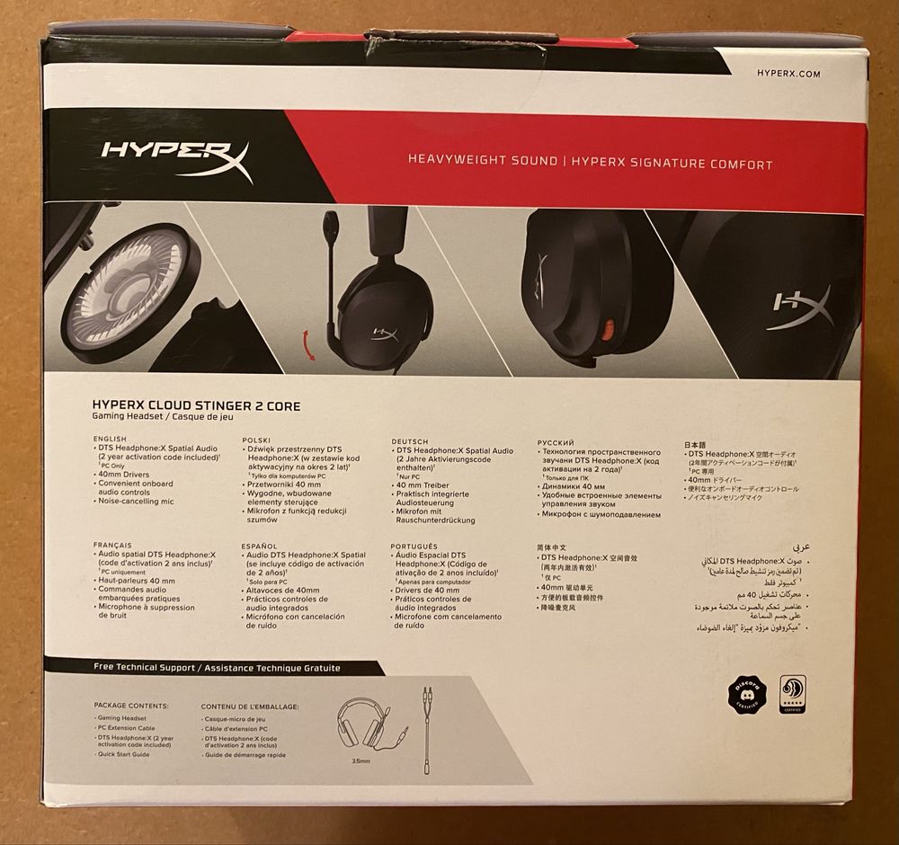 Headset HyperX Cloud Stinger 2 Core (NOVO)