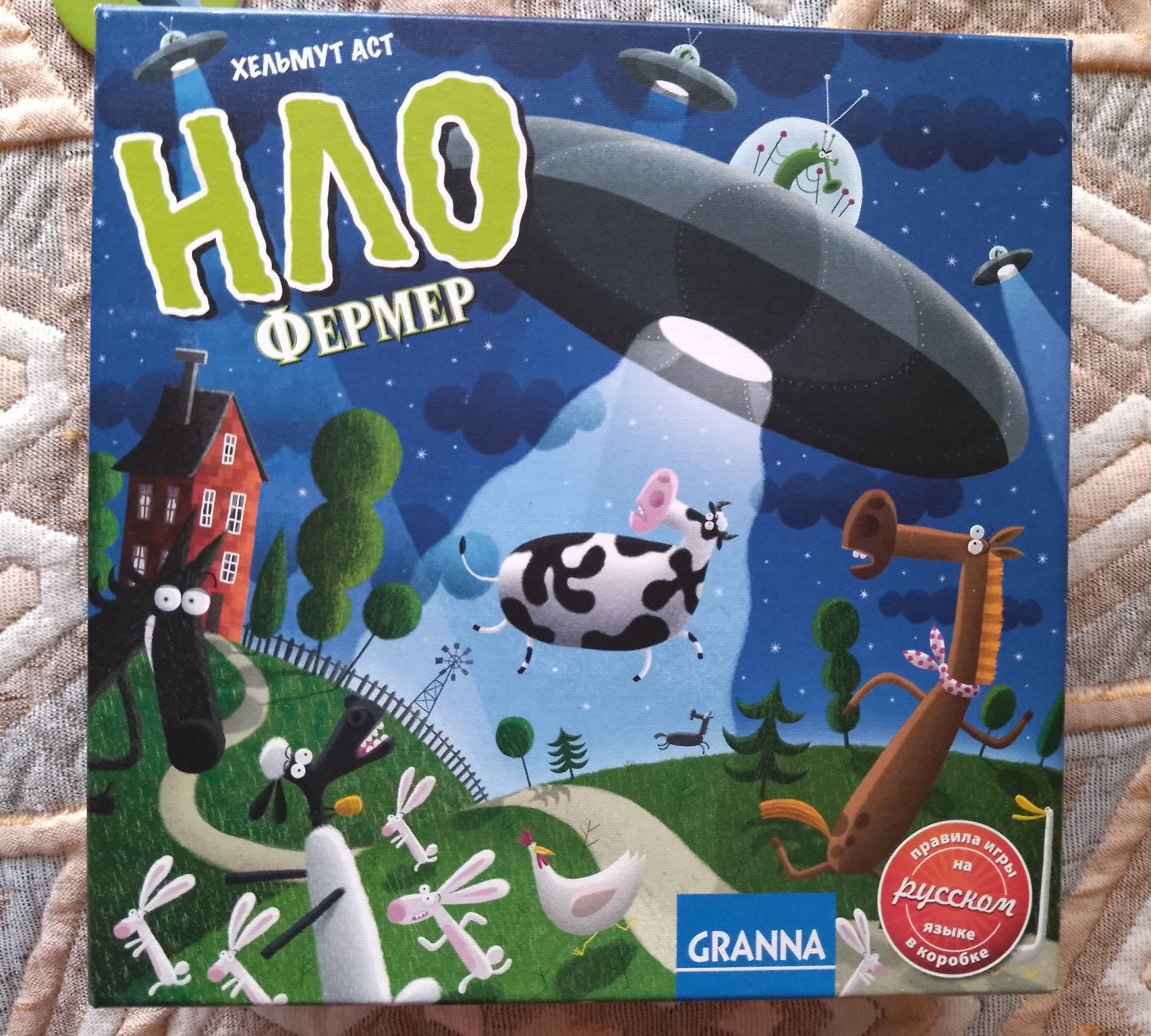 6+ НЛО Фермер настільна гра