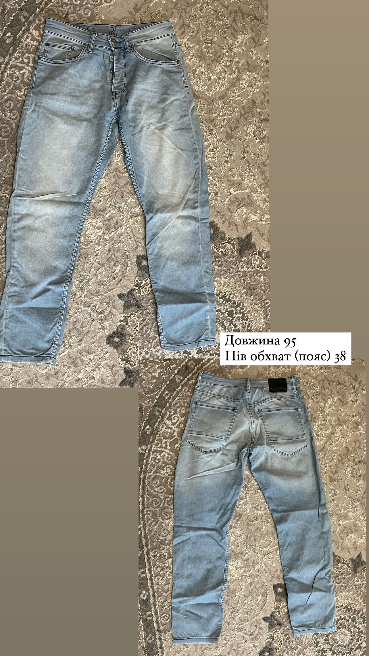 Чоловічі джинси по 100 грн.