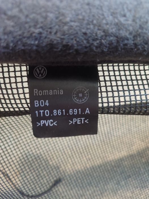 Сетка багажника перегородка Фольксваген Тауран Volkswagen Touran