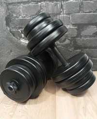 Збірні гантелі 2х16 кг для тренувань всіх груп м’язів