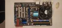 Комплект Asus P5QL PRO, Проц Intel Core 2 Quad Q8300 4ядра, опер 8Гб.