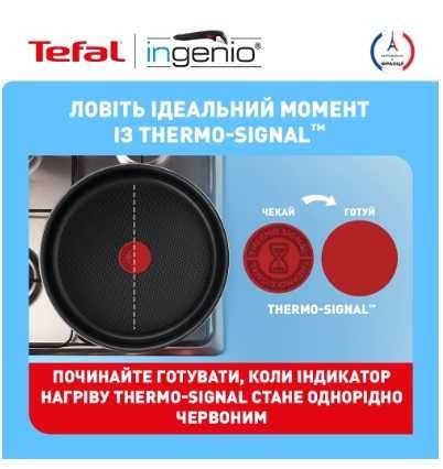 Набір зі знімною ручкою Tefal Easy Cook & Clean 5 пр Франція