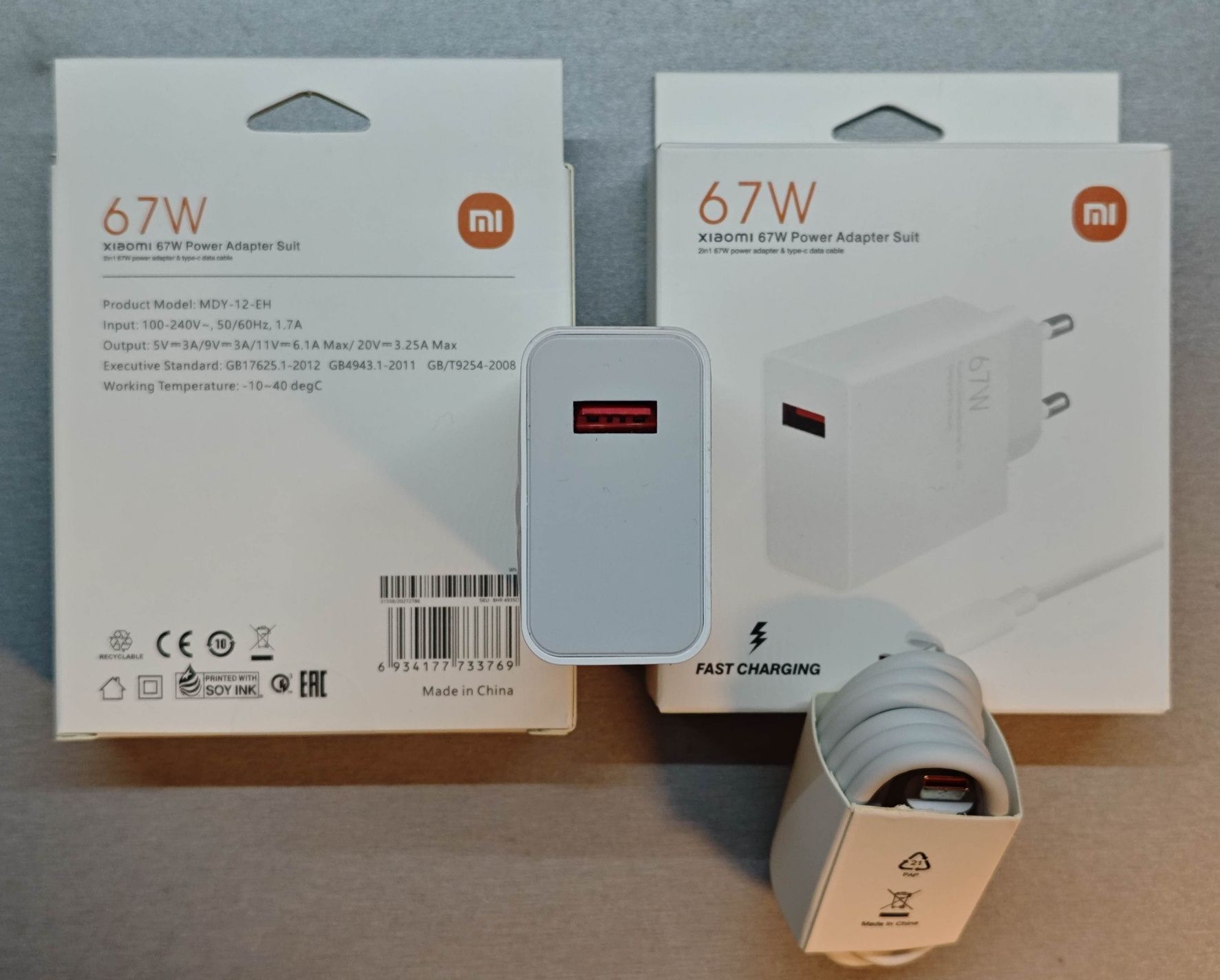 Комплект швидкої зарядки Turbo Xiaomi Redmi Poco 67W блочок адаптер