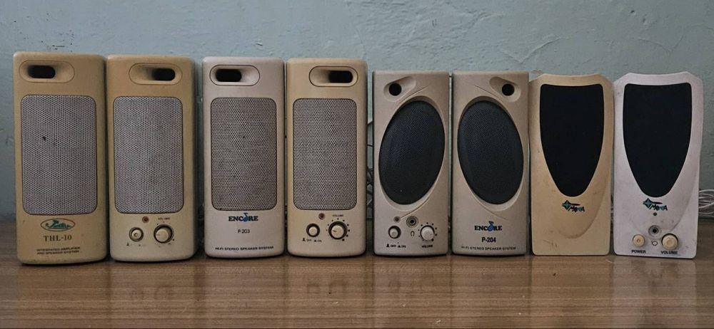 Głośniki do lomputera rezerwacja