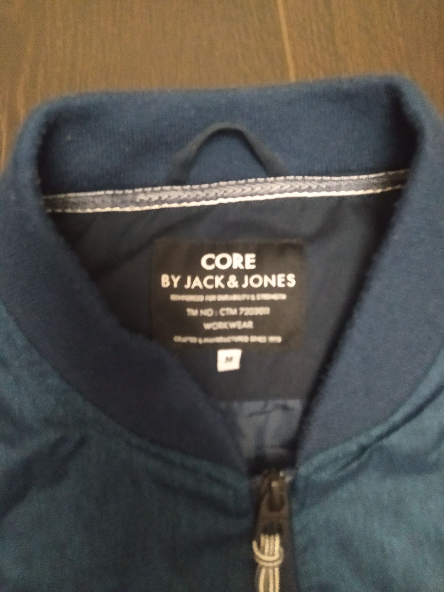 Куртка- бомбер чоловіча Jack & Jones