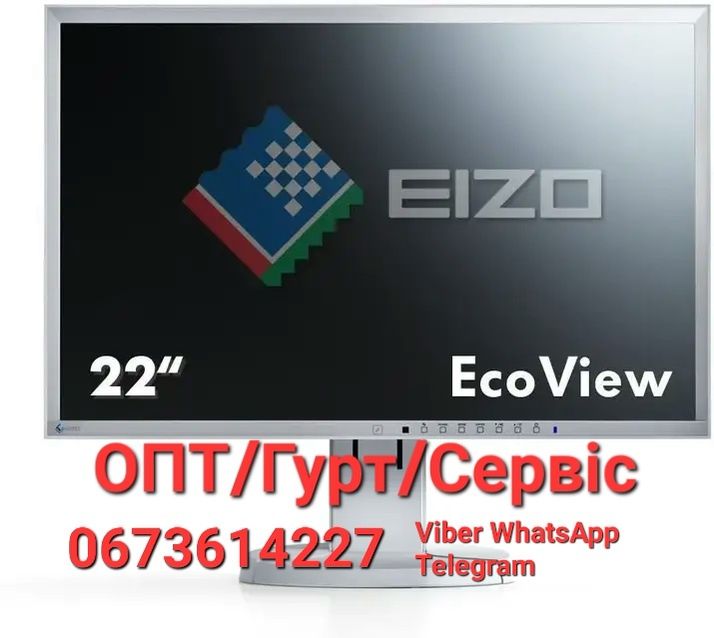 Монітор 22" EIZO EV2216W TN LED (1680x1050) DP, DVI,