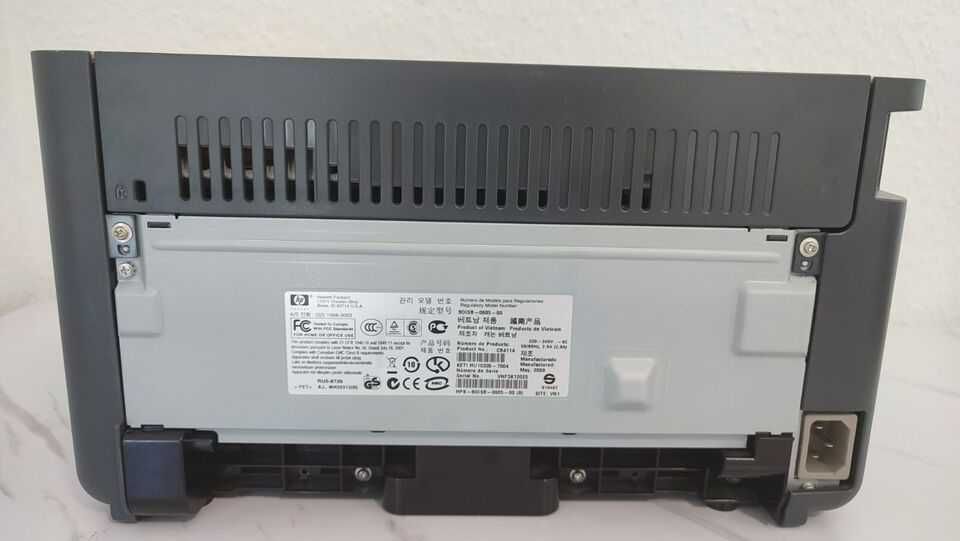 Принтер HP Laserjet P1006 + відновлений картридж