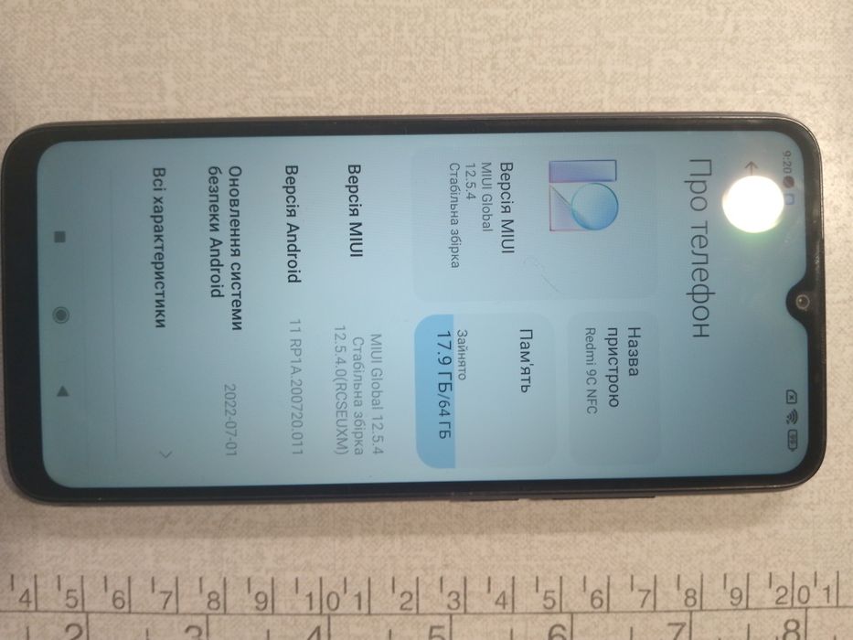 Смартфон Xiomi redmi 9, Xiomi redm 9 c NFC