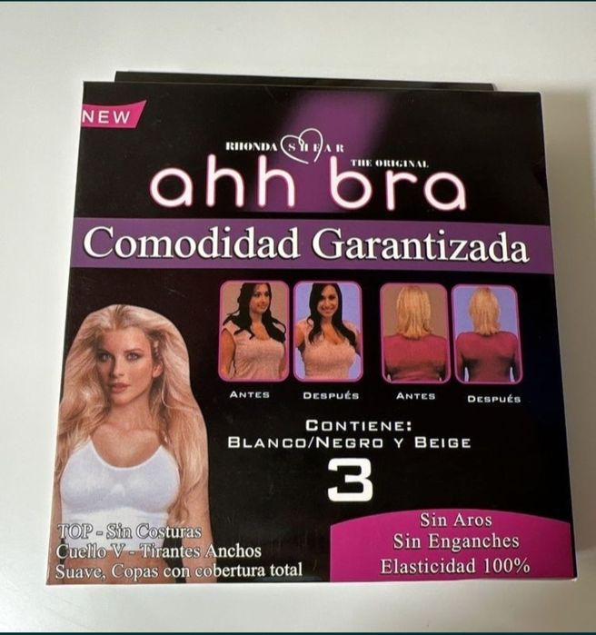 Бюстгальтер Ahh Bra (Ах бра)в комплекте 3 штуки