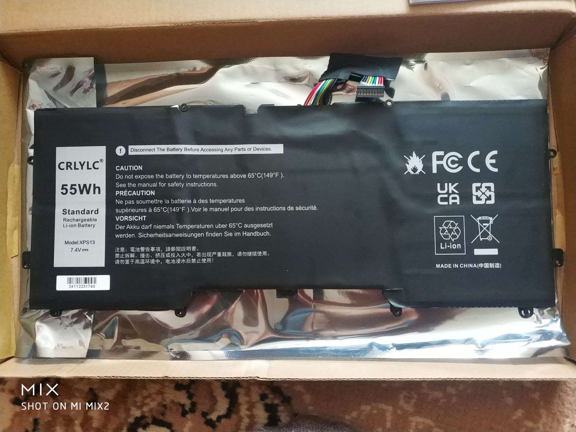 6300mAh 7.4V Y9N00 батарея для Dell XPS 13 9333 L321X L322X 12 9Q33 48